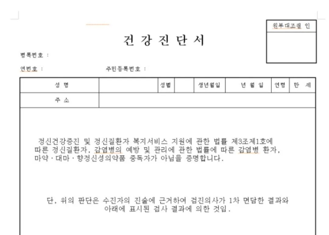 대표사진