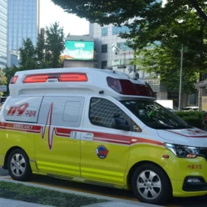 응급