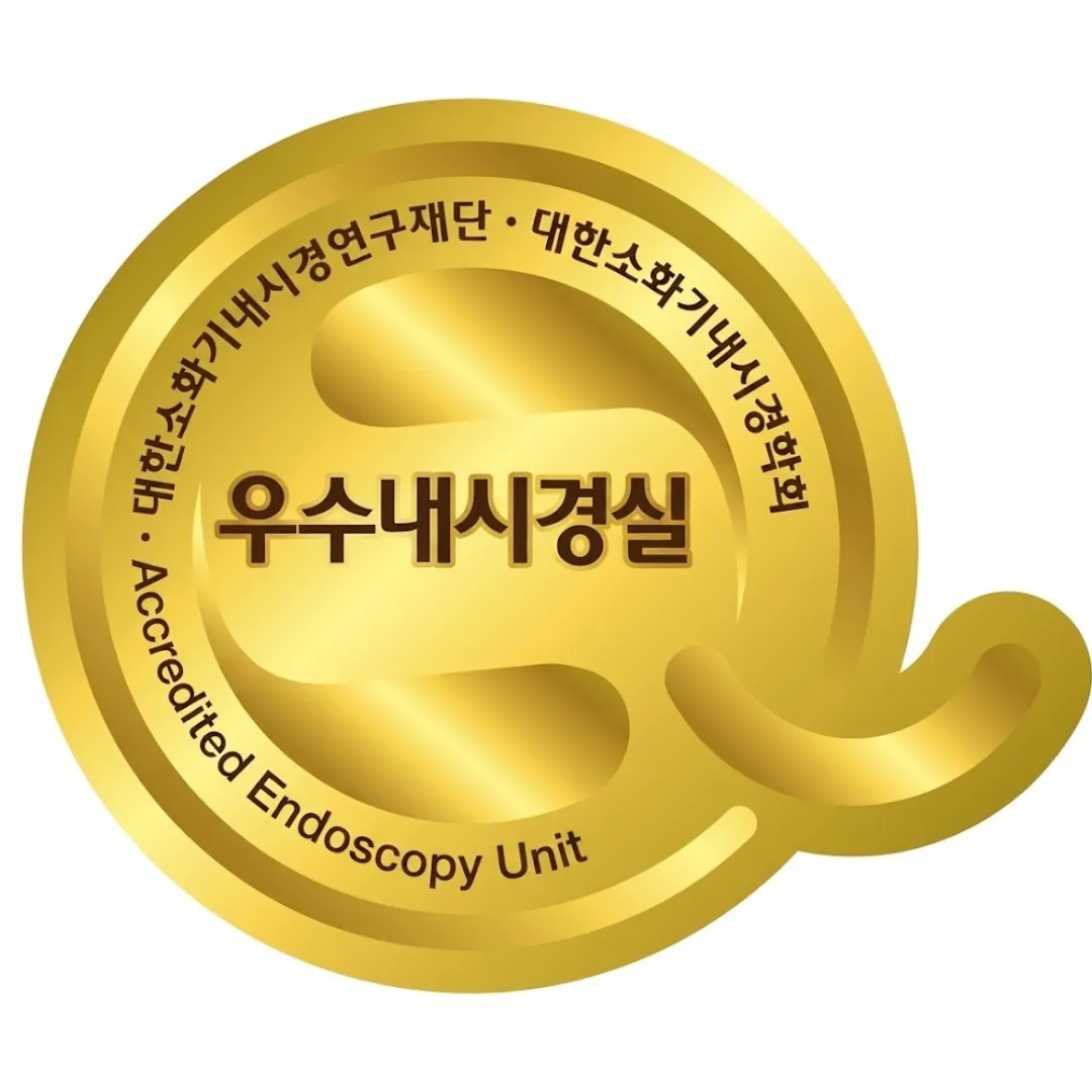 대표