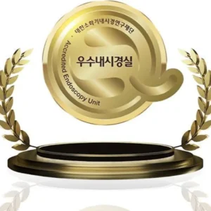 우수내시경